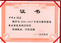 ��܊�� ʡ��(y��u)�Ŀ��(j��ng)��